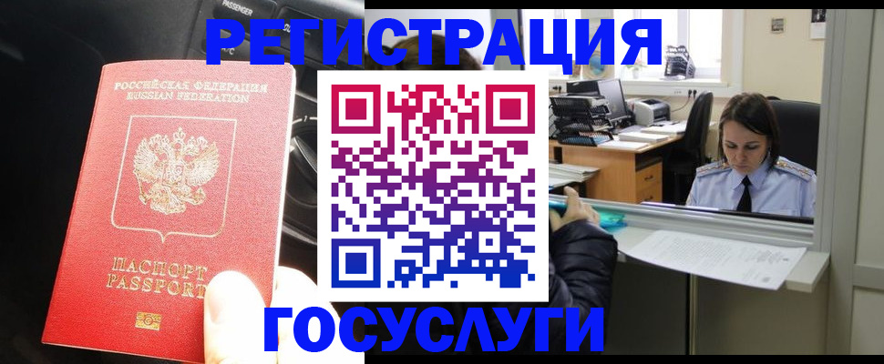 форма 3 в Красноперекопске